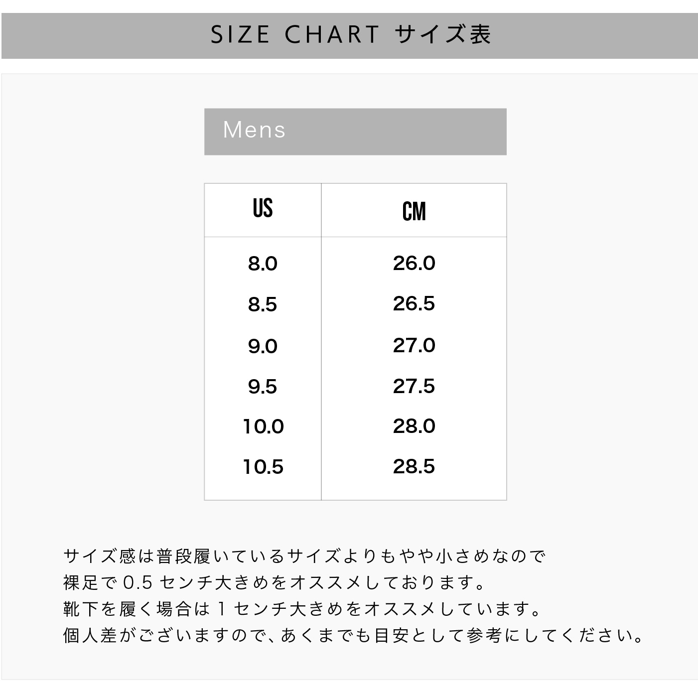 KEEN キーン サンダル ニューポート レトロ メンズ NEWPORT RETRO 1027454 NEWPORT/MCNEWPORT アウトドア キャンプ 送料無料｜enots-revir｜14