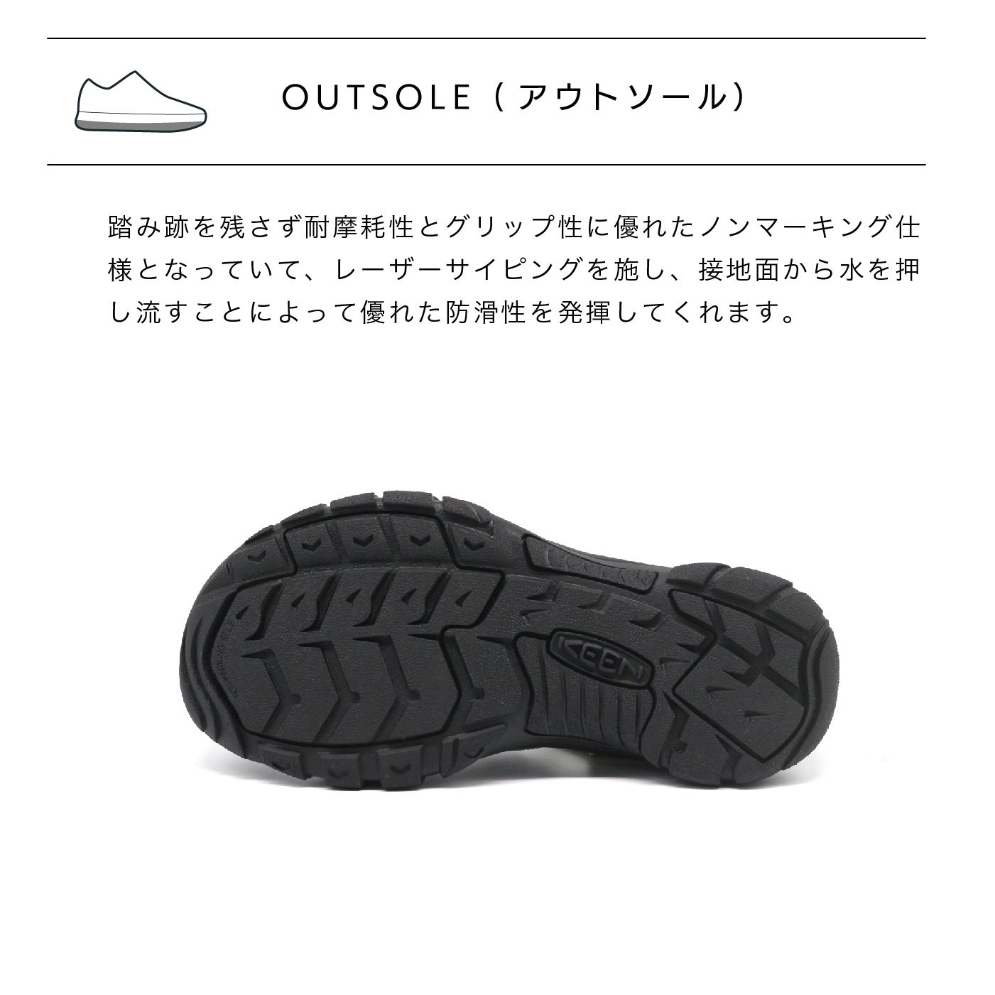 KEEN キーン サンダル ニューポート レトロ メンズ NEWPORT RETRO 1027454 NEWPORT/MCNEWPORT アウトドア キャンプ 送料無料｜enots-revir｜10