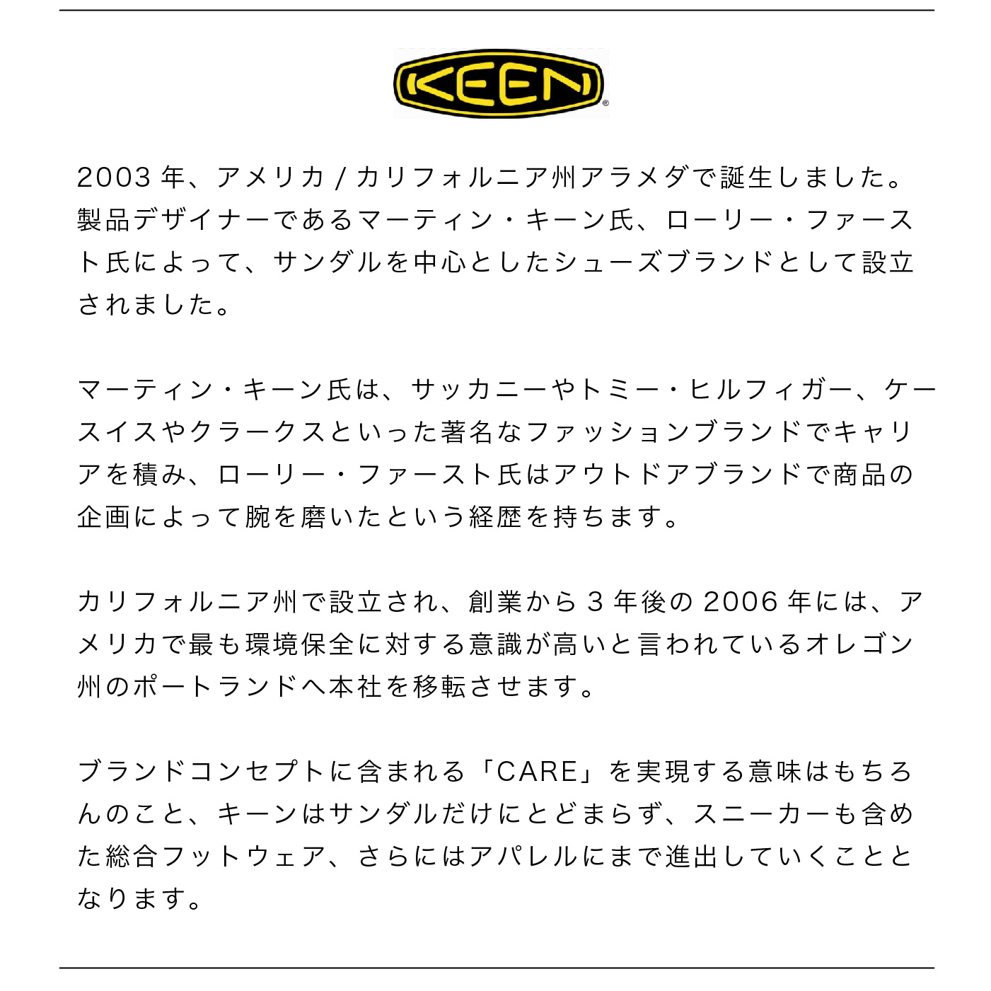 KEEN キーン サンダル ゼラポート2 レディース ZERRAPORT II W 1027145 FAWN/BLACK ビーチ アウトドア 送料無料｜enots-revir｜12