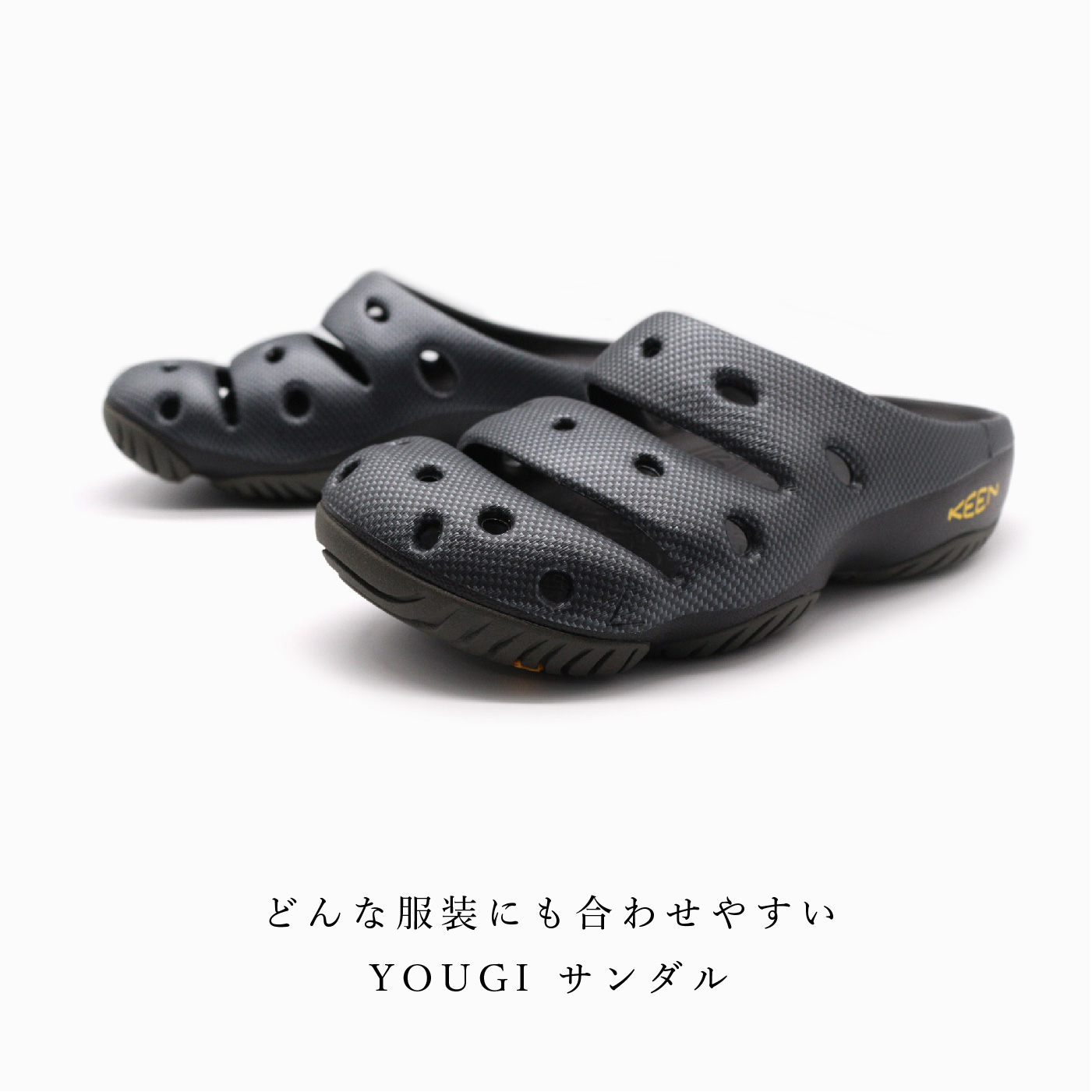 KEEN キーン サンダル ヨギ アーツ メンズ クロッグ YOGUI ARTS 1002036 GRAPHITE グラファイト ビーチサンダル ルームシューズ アウトドア｜enots-revir｜05