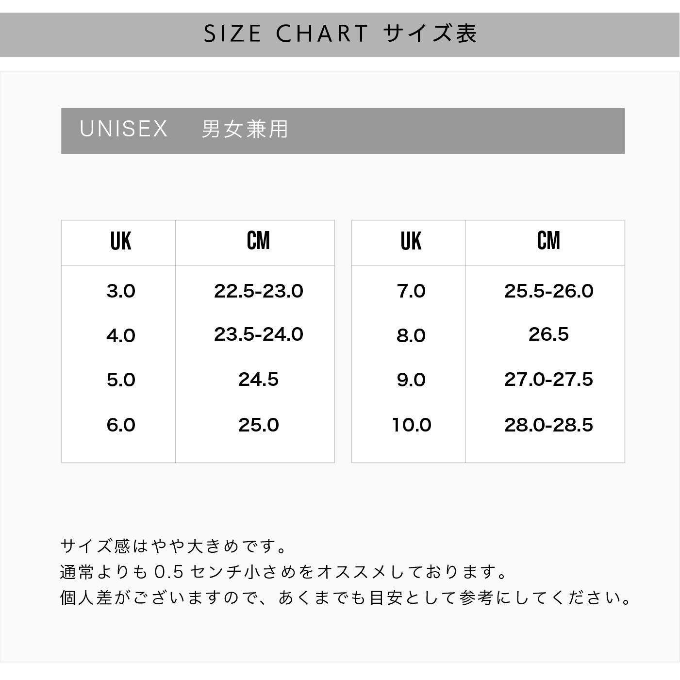 BLUNDSTONE（ブランドストーン） サイドゴア ブーツ メンズ レディース 