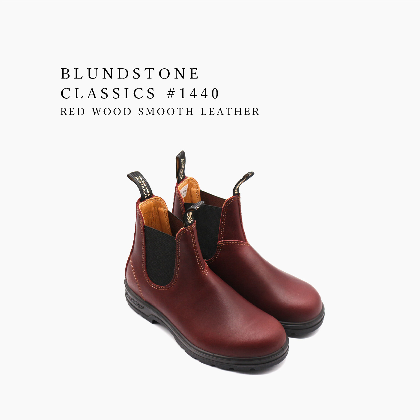 正規販売店 ブランドストーン Blundstone サイドゴア ブーツ メンズ