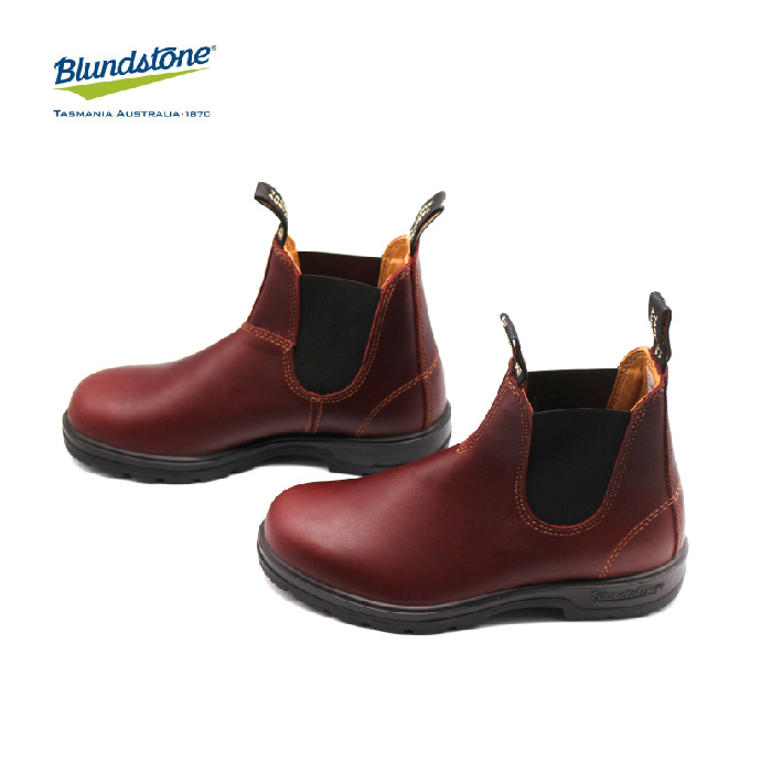 BLUNDSTONE（ブランドストーン） サイドゴア ブーツ メンズ レディース