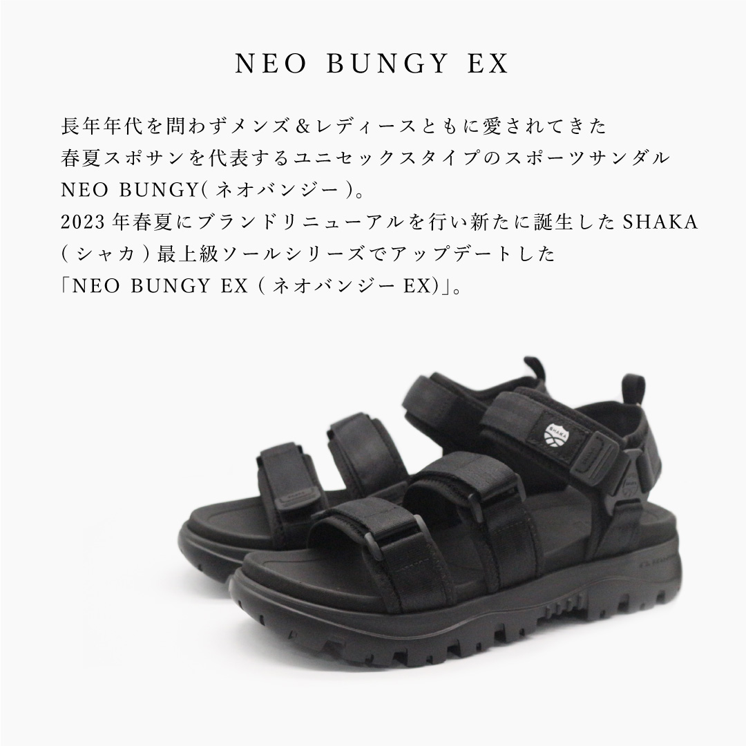 SHAKA（シャカ） サンダル 厚底 レディース ネオバンジー NEO BUNGY EX