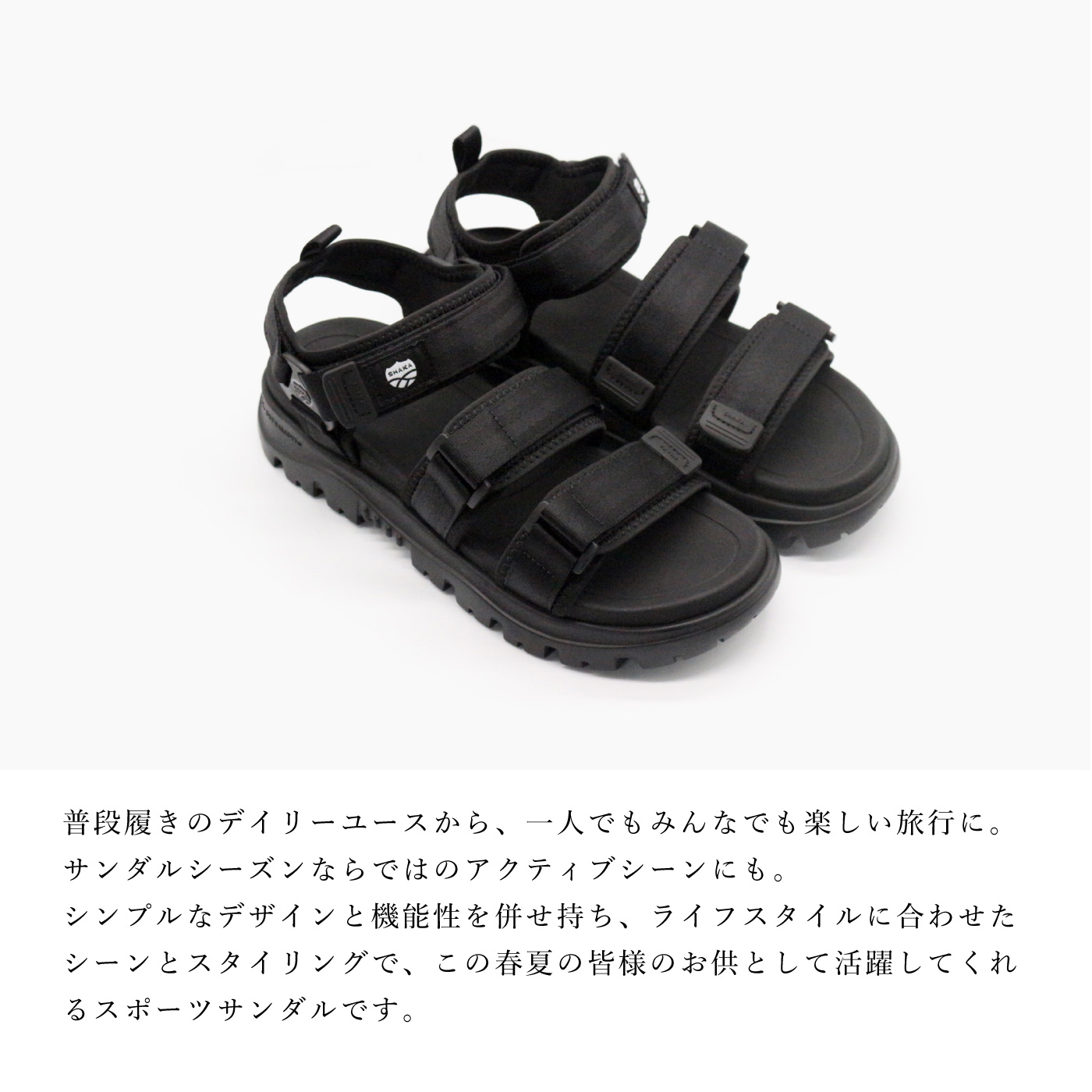 SHAKA（シャカ） サンダル 厚底 レディース ネオバンジー NEO BUNGY EX