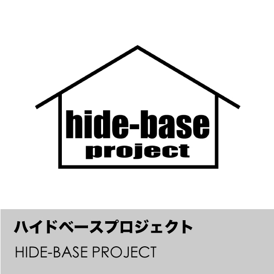 hide-base project