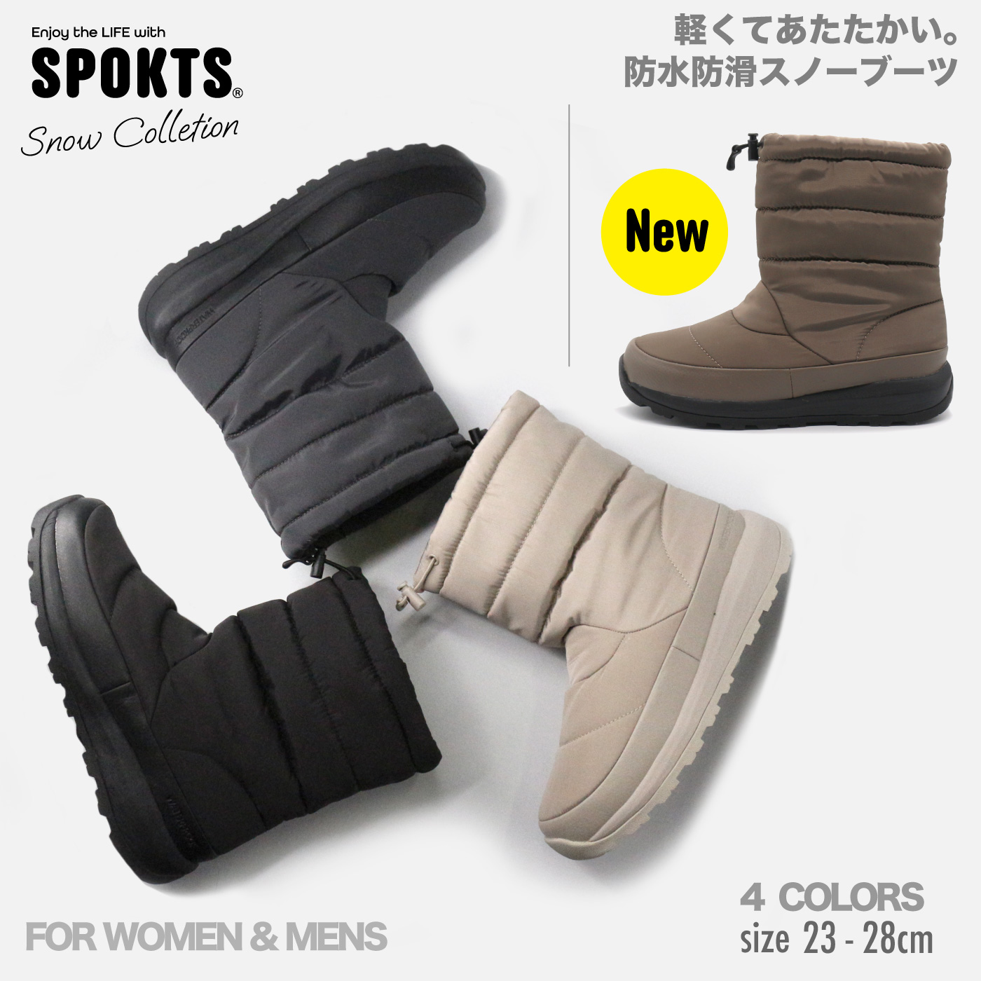 スノーブーツ スノーシューズ ウインターブーツ レディース メンズ