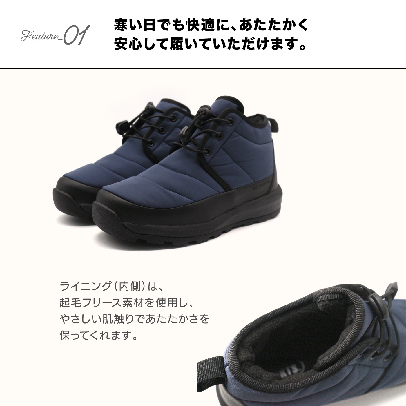 スノーブーツ スノーシューズ ウインターブーツ レディース