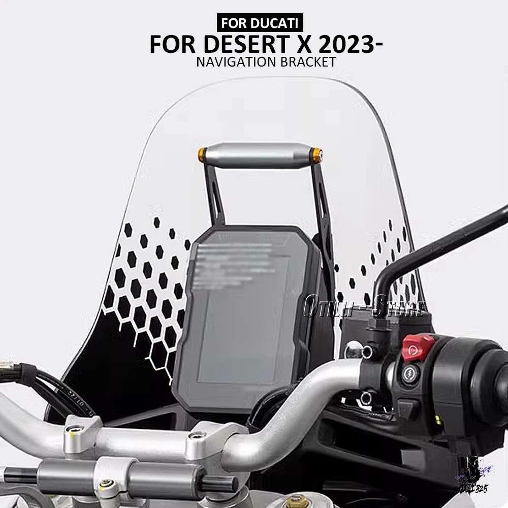 互換品 Ducati DesertX 2023-2024 用 22mm フォンホルダー GPS マウントブラケット_4