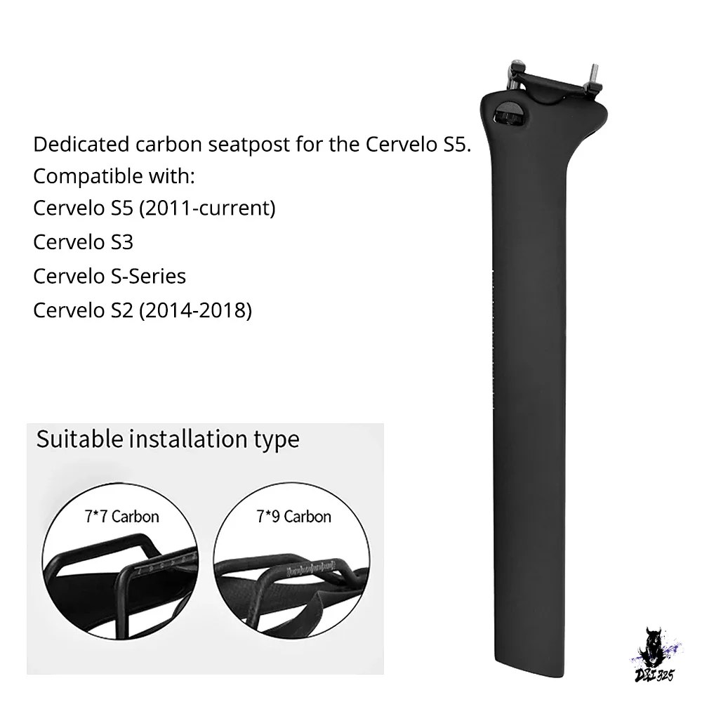 cervelo s5 シートポストの商品一覧 通販 - Yahoo!ショッピング