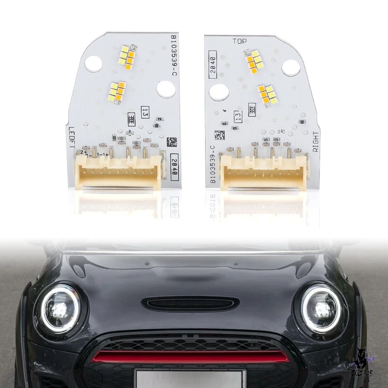 互換品 ミニクーパー F55/F56/F57 クラブマン F54 LCI 用 LED デイ