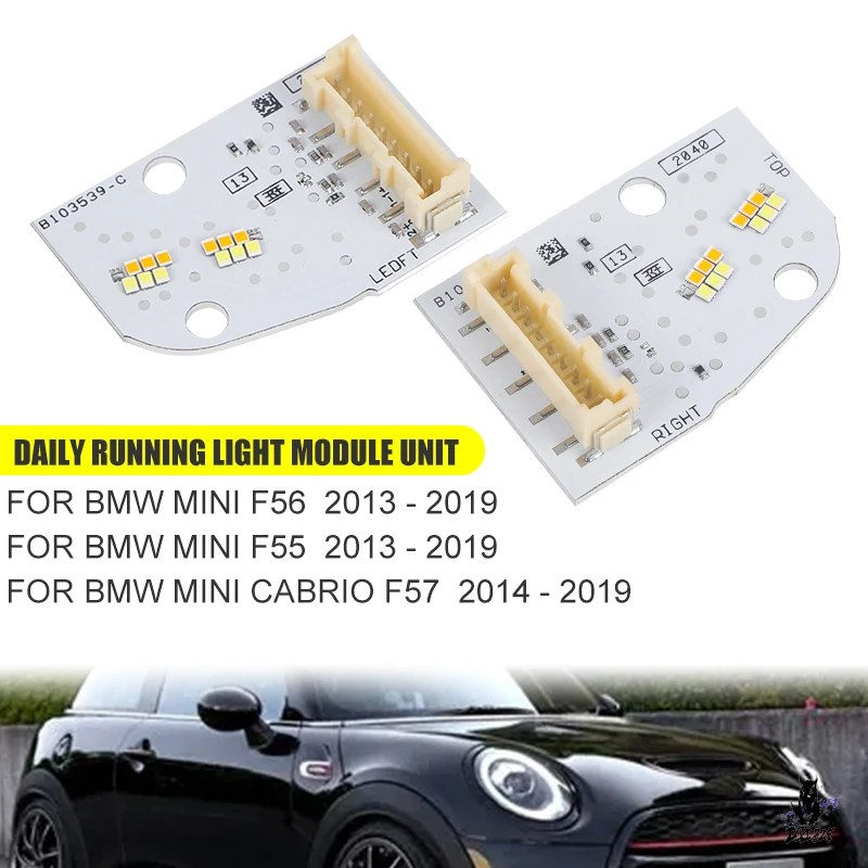互換品 ミニクーパー F55/F56/F57 クラブマン F54 LCI 用 LED デイ