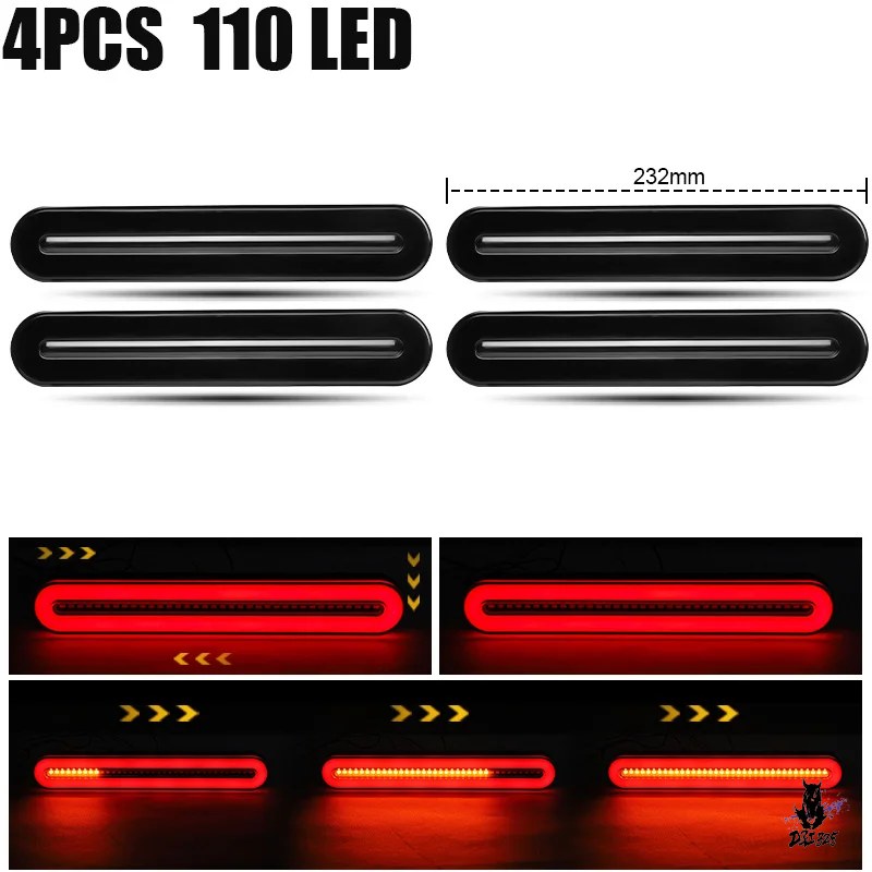 互換品 LEDテールライト 3 in 1 シーケンシャルターンシグナル バイク