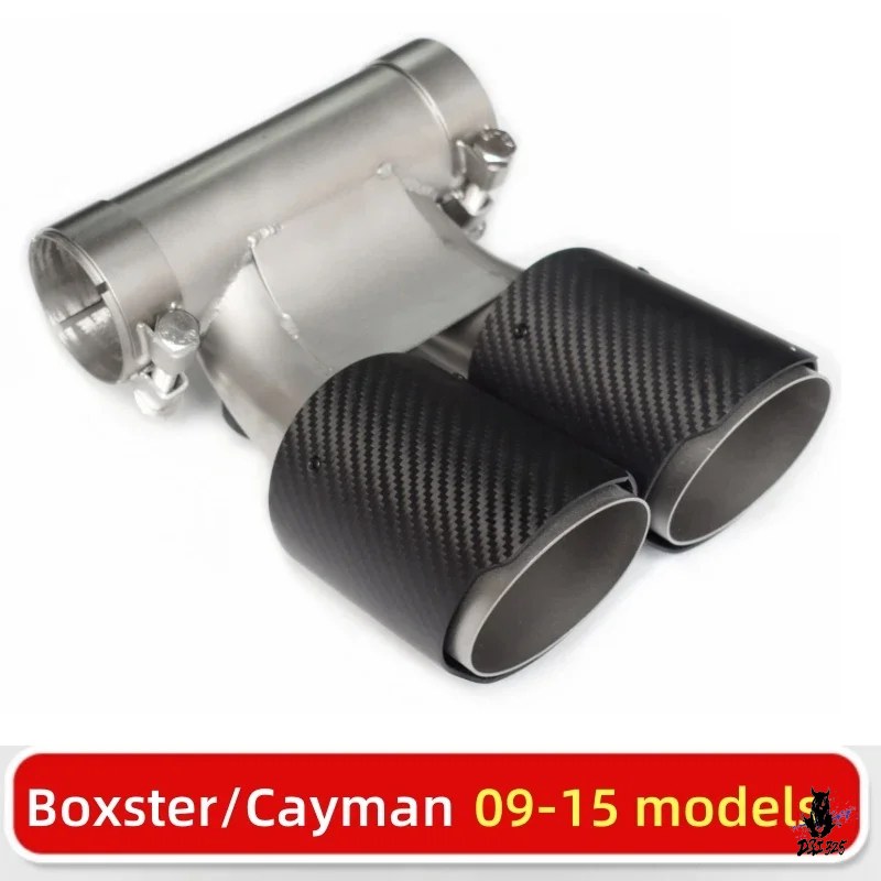 互換品 ポルシェ ケイマン 981/987/718 ボクスター用 TLXT ダブル