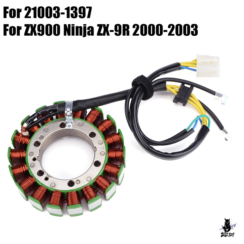 互換品 カワサキ ZX-9R 1998-2003 用 発電機ステータコイル : D&I325