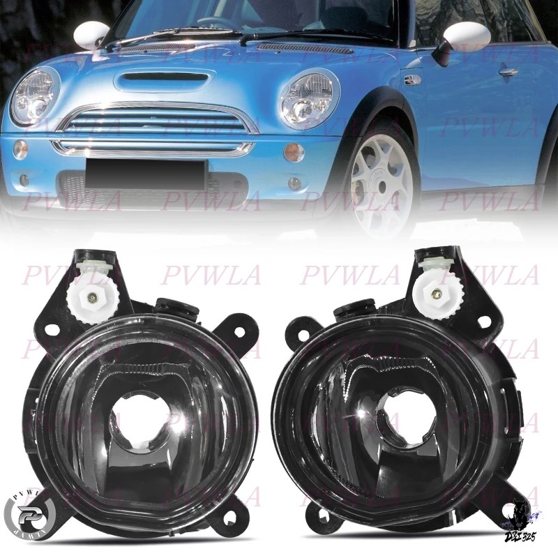 互換品 ミニクーパー R50/R52/R53 用 フロントバンパーフォグランプ