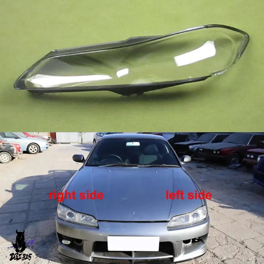 s15シルビアヘッドライトレンズのおすすめ人気商品一覧 通販 - Yahoo