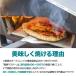(ENRO公式) ピザ窯 窯焼マスター 煙が出にくい 最上位モデル 関連画像5