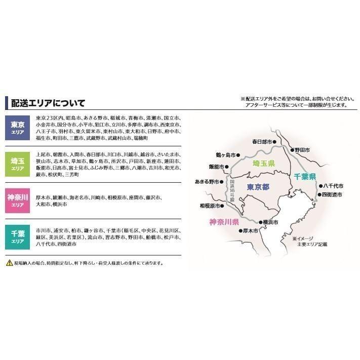 流し台1700(流し台、シンク)の商品一覧|キッチン|住宅設備 流し台1700(流し台、シンク)の商品一覧|キッチン|住宅設備