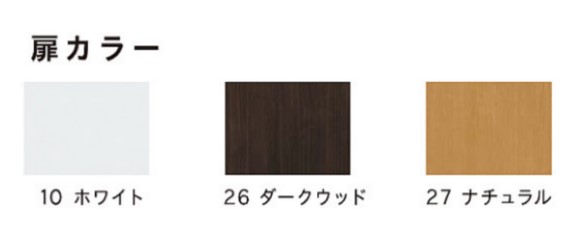 オンボード化粧台 W600×D450×H840 シングルレバー水栓【会社入れ限定】RAFFINEスクエアライン ミディ_4
