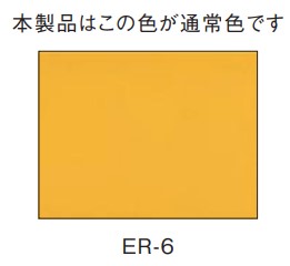 のり付点字タイル【合成ゴム製】300×300×...の詳細画像1