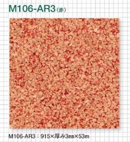 カラー掲示板幅915mm×厚３mm×2ｍ学校病院などの掲示板、ご家庭の壁材、内装下地材、室内装飾アクセント用_1