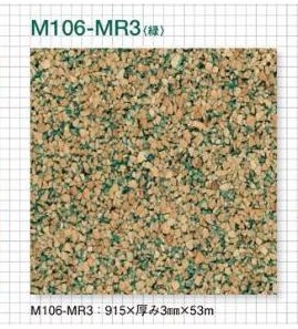 カラー掲示板幅915mm×厚３mm×2ｍ学校病院などの掲示板、ご家庭の壁材、内装下地材、室内装飾アクセント用_2