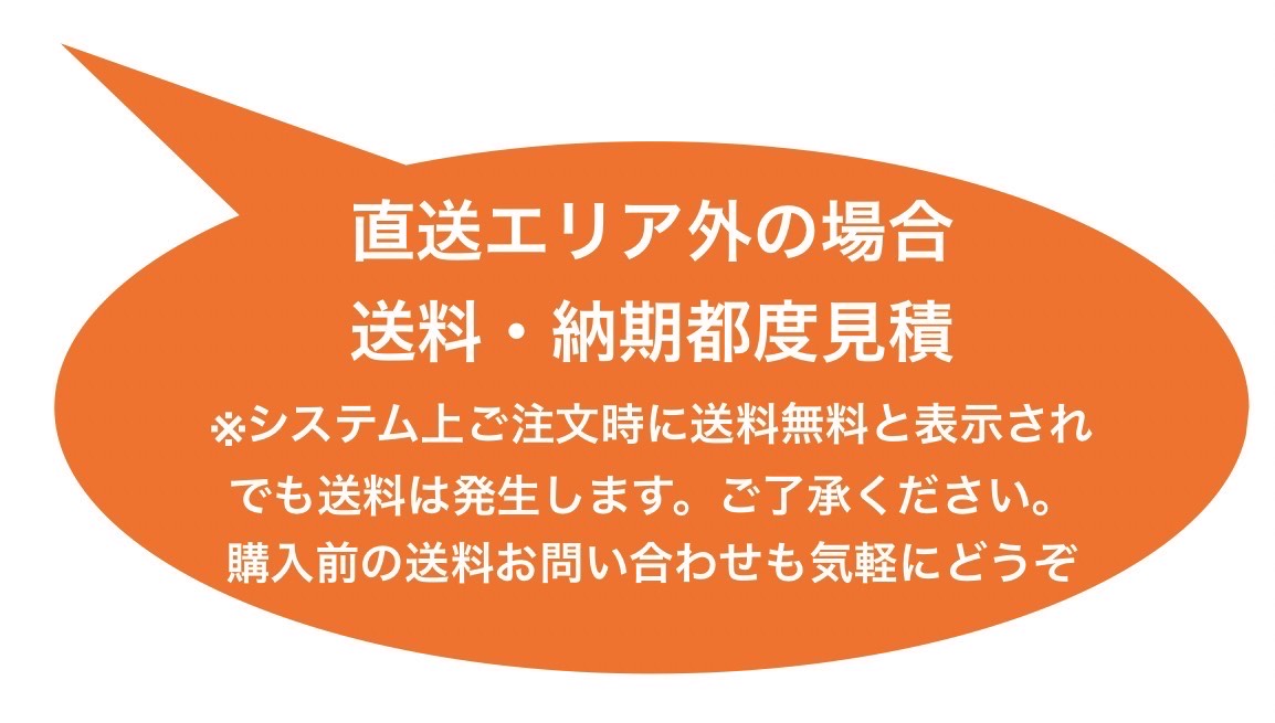 洗面化粧台W500×D450×H800mm単水栓付【東京圏限定】 ILU504FEA : kla