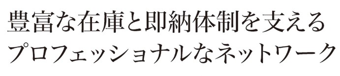 ニューコーンH700 PVC重量型カラーコーン2.7kg【送料都度見積】法人様限定｜ensin｜04