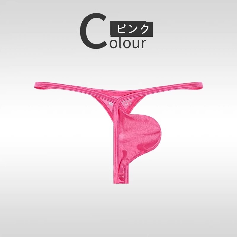 フロントポーチ Tバック メンズ下着 サテン風 男性下着 セクシーインナー enstyle エンスタイル ay703dk