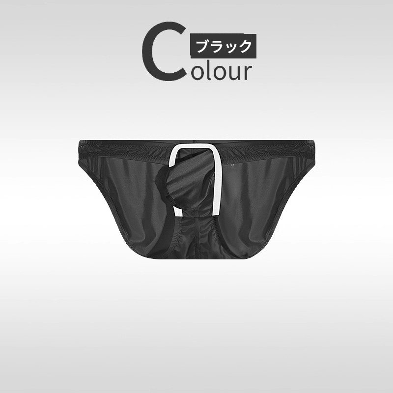 メンズビキニパンツ（サイズ（S/M/L）：L）｜下着、靴下、部屋着