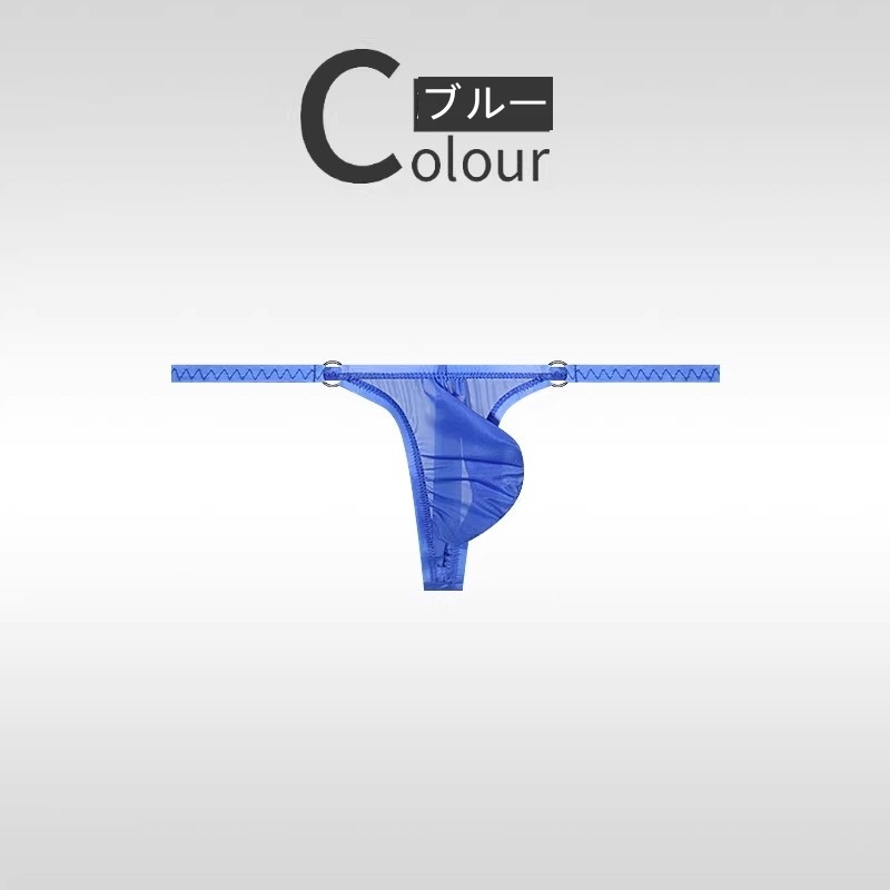 メンズTバック リング付き フルシーム 軽量超薄 シースルー 男性下着 セクシーインナー エンスタイル enstyle ay728dk