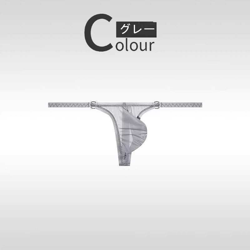 メンズTバック リング付き フルシーム 軽量超薄 シースルー 男性下着 セクシーインナー エンスタイル enstyle ay728dk