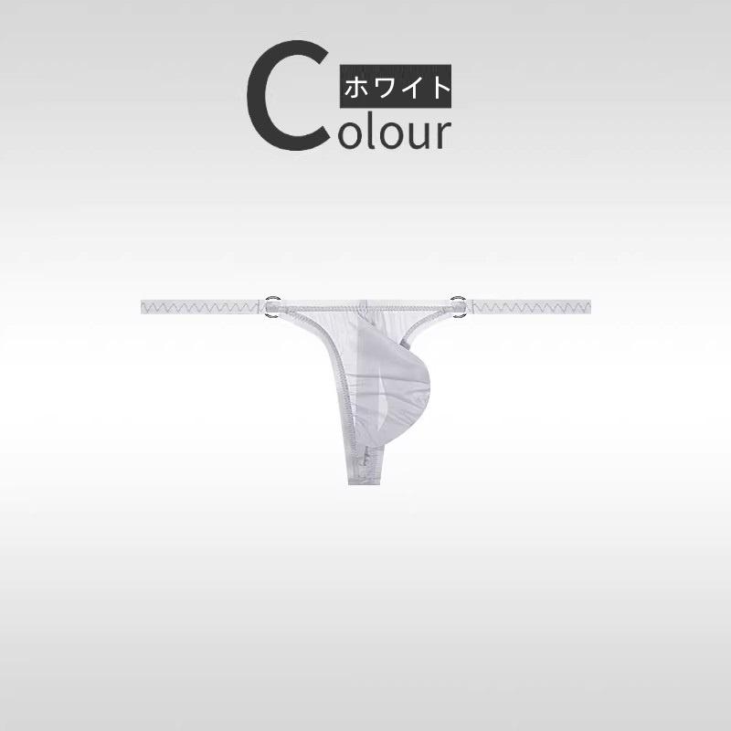 メンズTバック リング付き フルシーム 軽量超薄 シースルー 男性下着 セクシーインナー エンスタイル enstyle ay728dk