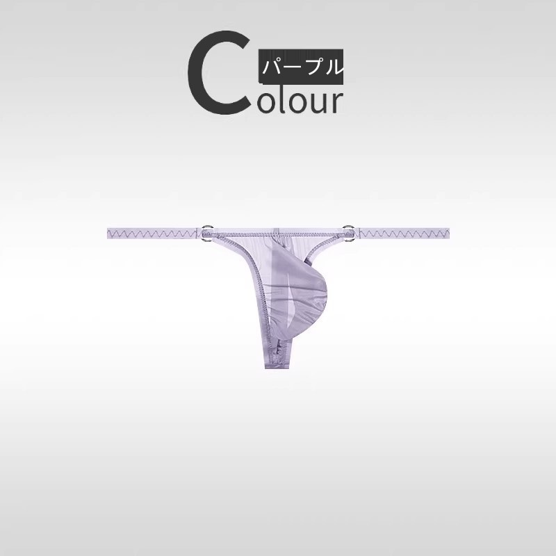 メンズTバック リング付き フルシーム 軽量超薄 シースルー 男性下着 セクシーインナー エンスタイル enstyle ay728dk
