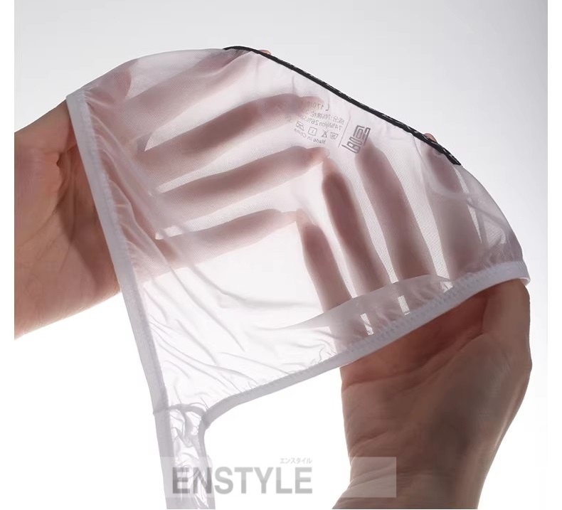 メンズビキニ ブリーフ シースール ハイカット 軽量 透け メンズ 男性下着 セクシーインナー エンスタイル enstyle ay733sj