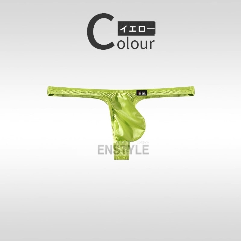 メンズTバック フロントもっこり ハーフシーム 水着素材 メンズ下着 セクシー インナー enstyle エンスタイル ay747dk | ブランド登録なし | 06