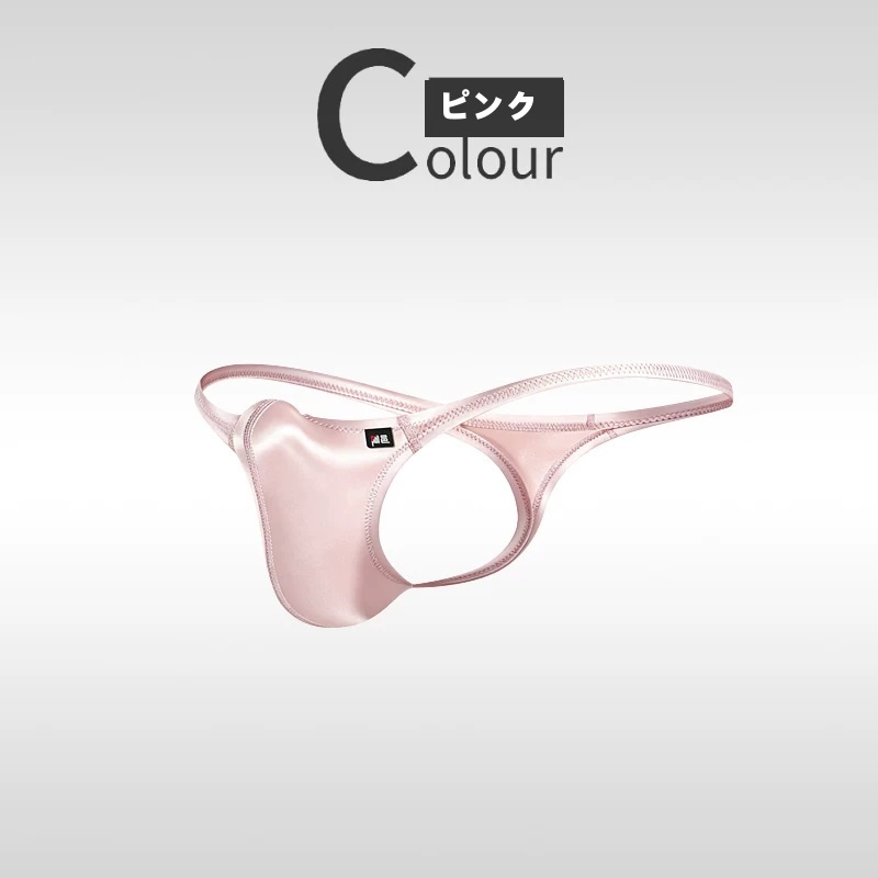 Tバックローライズ 光沢 サテン風 上向き 3D立体構造 セクシー 下着 enstyle エンスタイル ay773dk