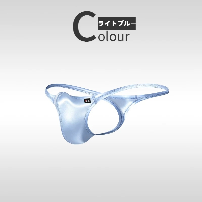 Tバックローライズ 光沢 サテン風 上向き 3D立体構造 セクシー 下着 enstyle エンスタイル ay773dk