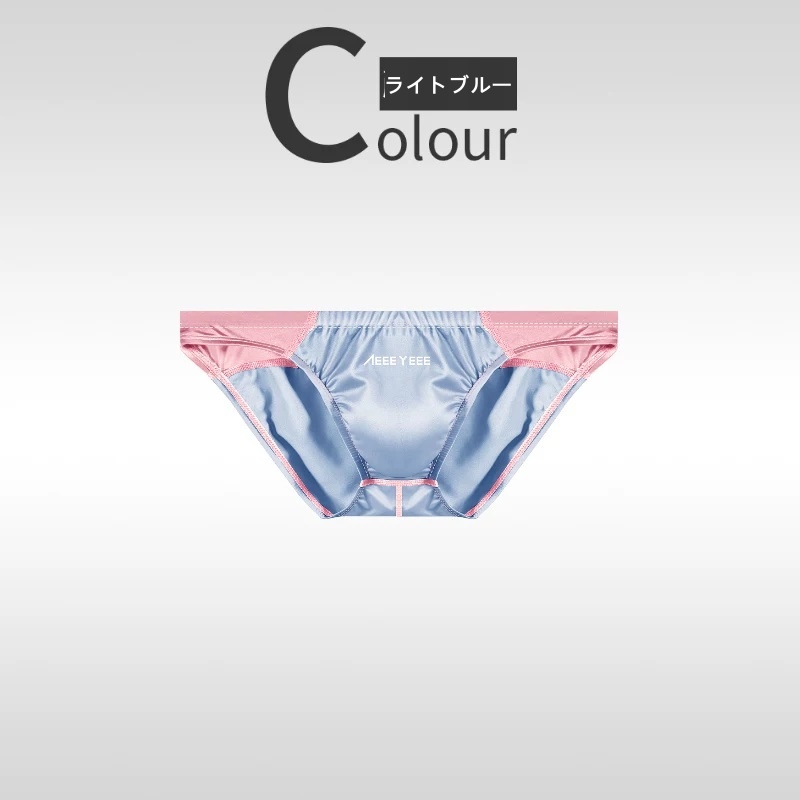 メンズビキニ バイカラー 光沢感サテン風 ヒップアップ 高級感 セクシー ローライズ メンズセクシー下着 エンスタイル enstyle ay778sj