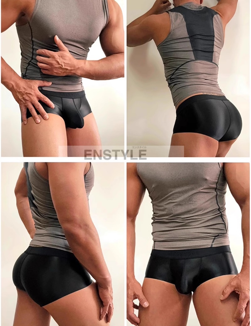 ボクサーパンツ メンズ ストレッチ 水着素材 ローライズ セクシーインナー enstyle エンスタイル ay876pj