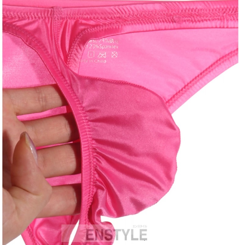 メンズビキニ フロント細め ハーフバックサテン風 男性下着 ローライズ セクシーインナー enstyle エンスタイル ay901sj