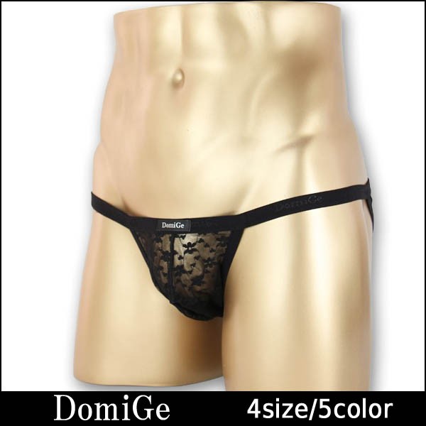 DomiGe 花柄レース シースルー サイドストリング ビキニ 5色 DG14