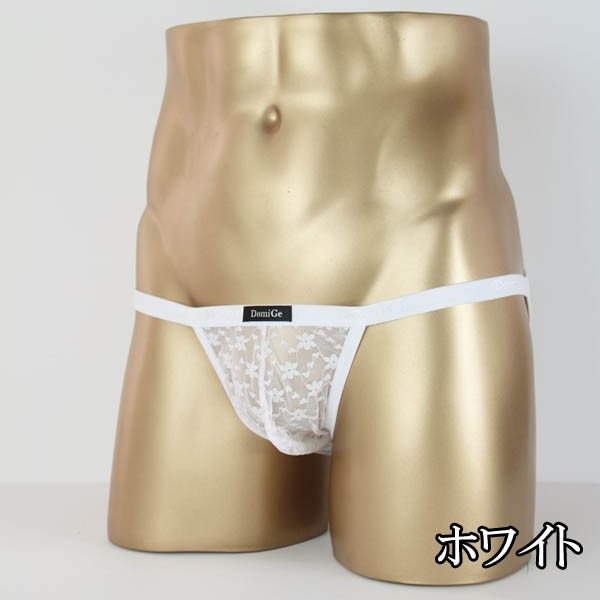 DomiGe 花柄レース シースルー サイドストリング ビキニ 5色 DG14