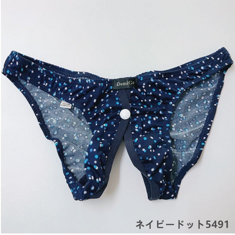 ビキニ 割れ メンズビキニ 男性下着 セクシーパンツ 柄パンツ メンズインナー dg20 