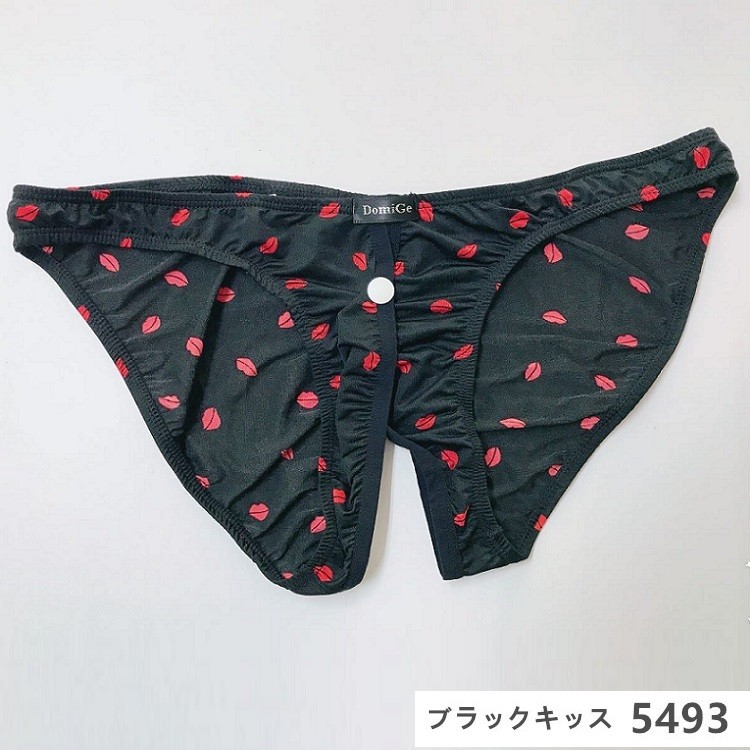 ビキニ 割れ メンズビキニ 男性下着 セクシーパンツ 柄パンツ メンズインナー dg20 