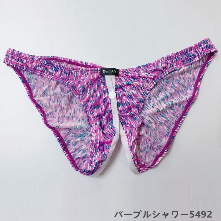 ビキニ 割れ メンズビキニ 男性下着 セクシーパンツ 柄パンツ メンズインナー dg20 