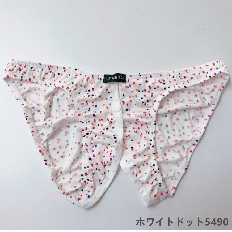 ビキニ 割れ メンズビキニ 男性下着 セクシーパンツ 柄パンツ メンズインナー dg20 