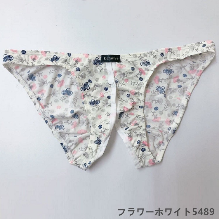 ビキニ 割れ メンズビキニ 男性下着 セクシーパンツ 柄パンツ メンズインナー dg20 