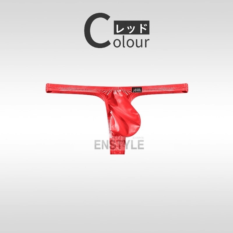 メンズTバック フロントもっこり ハーフシーム 水着素材 メンズ下着 セクシー インナー enstyle エンスタイル ay747dk | ブランド登録なし | 04